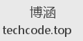 博涵