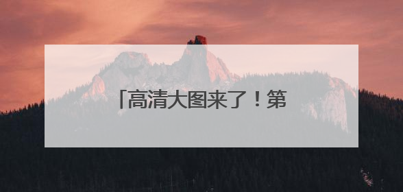 高清大图来了！第二十届庆阳香包民俗文化节开幕→